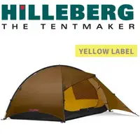 在飛比找蝦皮商城優惠-Hilleberg 登山帳篷 黃標 Rogen 羅根 輕量二