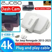 Plug and Play 4K 2160P Wifi Car DVR Dash Cam Camera for Jeep Renegade 2015-2025