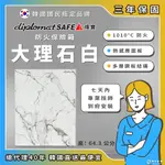 SIANDAI SAFE 現代金庫 韓國DIPLOMAT得寶 時尚防火保險箱/保險櫃 WT-S700