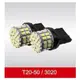 [零極限汽配]高品質 T20 爆亮50晶 3020 SMD LED 超亮 小燈 方向燈 煞車燈 T10 1156