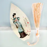 在飛比找淘寶網優惠-古典中國風葉脈書籤diy材料 紅樓夢人物簡約創意書籤紀念文化