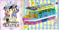 在飛比找Yahoo!奇摩拍賣優惠-DISNEY東京迪士尼TOMICA多美車2017復活節海洋限