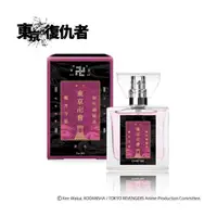 在飛比找momo購物網優惠-【primaniacs】東京復仇者 龍宮寺堅 淡香水30ml