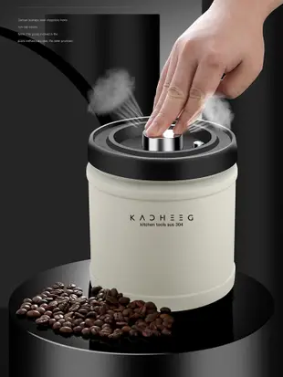 按壓式抽真空咖啡豆保鮮茶葉罐 304不鏽鋼 (8.3折)