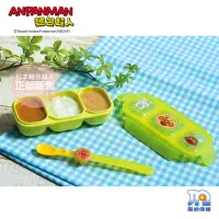 在飛比找momo購物網優惠-【ANPANMAN 麵包超人】AN麵包超人離乳食分隔餐盒S(