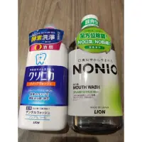 在飛比找蝦皮購物優惠-*~蘭華小舖~* 日本獅王 漱口水 固齒佳酵素漱口水450M