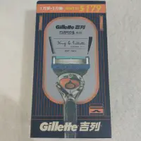 在飛比找蝦皮購物優惠-賣場最低價 5刀片 吉列 Gillette 無感刮鬍刀 刀片