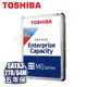 [欣亞] 【企業級硬碟】TOSHIBA 2TB (MG04ACA200E) 3.5吋/7200轉/SATA3/128MB/五年保固