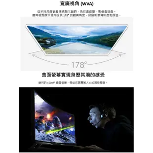 宏碁 Acer ED270R P 27吋 螢幕顯示器 165Hz 曲電競 F-Sync VA 現貨 廠商直送