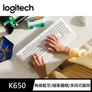 【Logitech 羅技】K650無線鍵盤