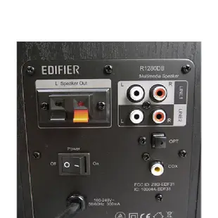 EDIFIER R1280DB 2.0聲道 藍牙喇叭