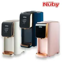 在飛比找蝦皮購物優惠-Nuby智能七段定溫調乳器(白/藍/粉)/溫控熱水瓶
