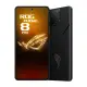 【ASUS 華碩】ROG Phone 8 Pro 6.78吋(16G/512G/高通驍龍8 Gen3/5000萬鏡頭畫素/AI手機)(限量)