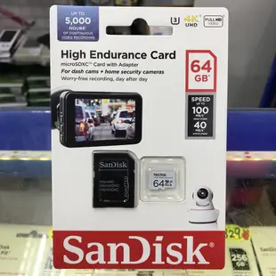 SanDisk HIGH Endurance microSDXC 64G 64GB 高耐用強效能監控設備專用 記憶卡