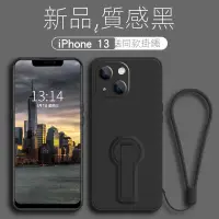 在飛比找蝦皮購物優惠-迅猛龍➤ HTC U23PRO U21 U20 D21 D1