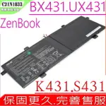 ASUS S431 K431 C21N1833 電池 原裝 華碩 S431FA S431FL S4500 電池 S4500FA S4500FL U4500 電池 U4500FA U4500FB UX431 電池 UX431FA UX431FB UX431FL UX431FN