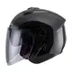 SOL 安全帽 SOXP SO-XP 素色 亮黑 半罩 3/4罩 內藏墨鏡 雙D扣 雙層鏡 加長鏡片 輕量化《比帽王》