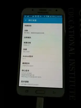 4G手機  三星Sumsung Galaxy  J7  J700F  白色  功能正常   所有門號通通可用