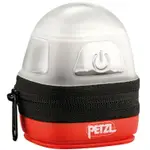 [全新正品]PETZL-NOCTILIGHT頭燈盒/頭燈收納盒 可做營燈燈罩