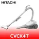 《滿萬折1000》HITACHI日立家電【CVCK4T】吸塵器(7-11商品卡200元)