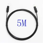 1M-15M Gold Plated Digital Toslink SPDIF Audio Optical Fiber Cable Cord