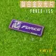 小草 有發票 YWID FORCE 鈦合金 燒色 反光片 鈦片 鈦牌 飾片 附3M背膠 適用 FORCE-155