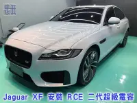 在飛比找Yahoo!奇摩拍賣優惠-2022 二代  RCE  超級電容 汽車【安裝破百 實照】