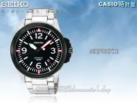 在飛比找Yahoo!奇摩拍賣優惠-CASIO 時計屋 SEIKO 精工手錶專賣店 SRP027