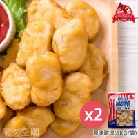 在飛比找momo購物網優惠-【紅龍食品】經典原味雞塊1KGX2袋(明星商品)