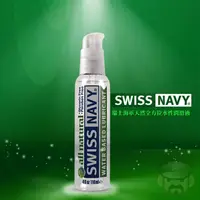 在飛比找PChome24h購物優惠-美國 SWISS NAVY 瑞士海軍天然全方位 高級水性潤滑