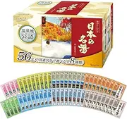Kokochi Bath (Quasi-Drug) Japanese Famous Hot Water, Nigoriyu, 8 Assorted Types, Bath Salts, 1.1 oz (30 g) x 56 Packets