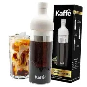 e Cold Brew Coffee Maker (38oz / 1L) - Borosilicate Glass, Airtight Seal &