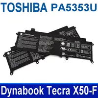 在飛比找PChome24h購物優惠-TOSHIBA PA5353U-1BRS 東芝 電池 Dyn