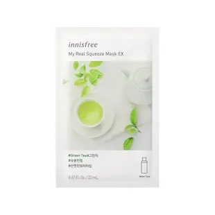 韓國Innisfree我的真萃面膜【LaLa V】my real squeeze mask 鮮榨鮮潤 平價面膜 悅詩風吟