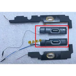 全新適用ASUS華碩UX32L內置喇叭UX32A揚聲器UX32VD筆電音箱UX32