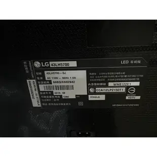 LG 43吋智慧聯網數位液晶電視  43LH5700 中古電腦 二手電視 買賣維修