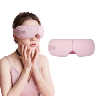 【愛維】旗艦款8s-台灣愛維氣壓眼罩 護眼儀 眼部按摩器(恆溫熱敷/護眼儀/眼部按摩器/眼睛按摩器/智能控制)