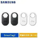 在飛比找遠傳friDay購物優惠-SAMSUNG Galaxy SmartTag2 智慧防丟器