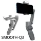 【ZHIYUN 智雲】SMOOTH Q3 三軸穩定器 單機版(公司貨-全新展示福利品)