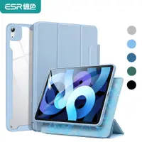 在飛比找蝦皮商城優惠-ESR億色 iPad Air 5/Air 4 10.9吋 優