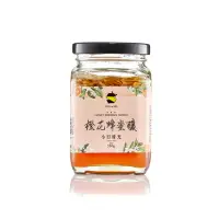 在飛比找momo購物網優惠-【小日蜂光】橙花蜂蜜釀350g柳丁花釀(柳橙鮮花及頂級蜂蜜自