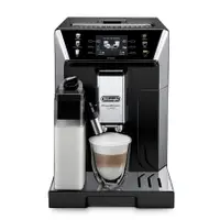 在飛比找蝦皮購物優惠-＊德國原廠正貨＊DeLonghi ECAM 550.65.S