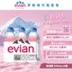 evian 天然礦泉水(500ml/6入)