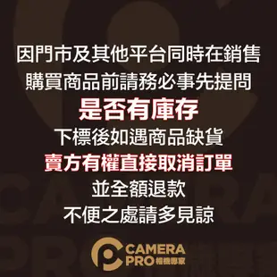 ◎相機專家◎ Canon VIXIA HF G70 輕巧專業 4K 攝影機 UVC 廣播級 攝錄機 錄影機 直播 公司貨
