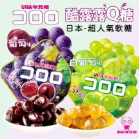 在飛比找蝦皮購物優惠-日本 味覺糖 酷露露Q糖 48g コロロ 軟糖 糖果 純果汁
