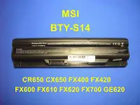 在飛比找Yahoo!奇摩拍賣優惠-MSI BTY-S14 GE60 GE70 GE620 GP