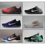 現貨 NIKE FLYKNIT KOBE 11 ZP XI 科比11代 KB11 籃球鞋 男子 黑曼巴 黑人月 斷勾