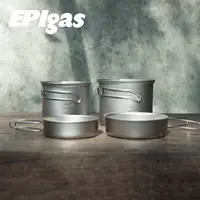 在飛比找PChome24h購物優惠-EPIgas ATS鈦炊具組 TS-203