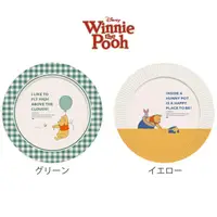 在飛比找樂天市場購物網優惠-美耐皿小圓盤-小熊維尼 WINNIE THE POOH 迪士