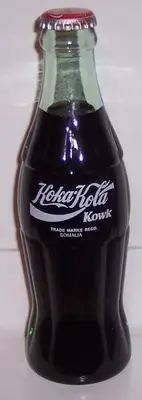 Coca-Cola 1990 International Christmas Coke Bottle Around the World Somalia